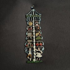 Zinnfigur Baum Bayern Neu 